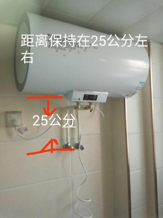 电热水器安装，离地多高才算标准？这步都没搞清楚，还敢直接安装