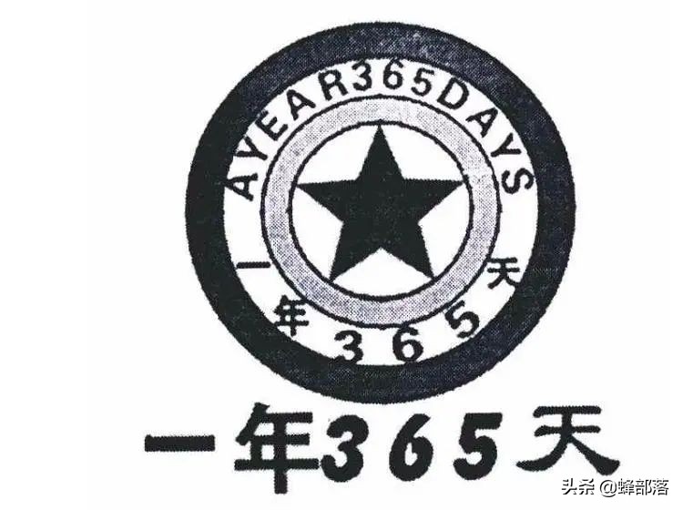 说好的1年365天的，为啥2022年只有355天？一口气了解