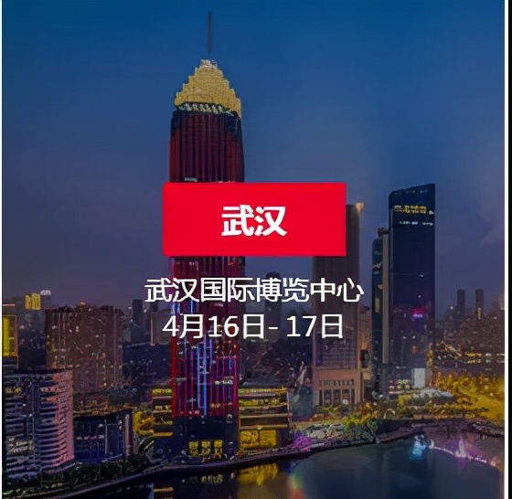 延期！2022中国婚博会春季展最新时间