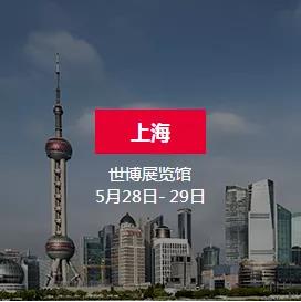 延期！2022中国婚博会春季展最新时间