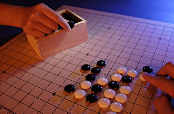 五子棋爱好者必看！专业五子棋级位段位资格评定标准