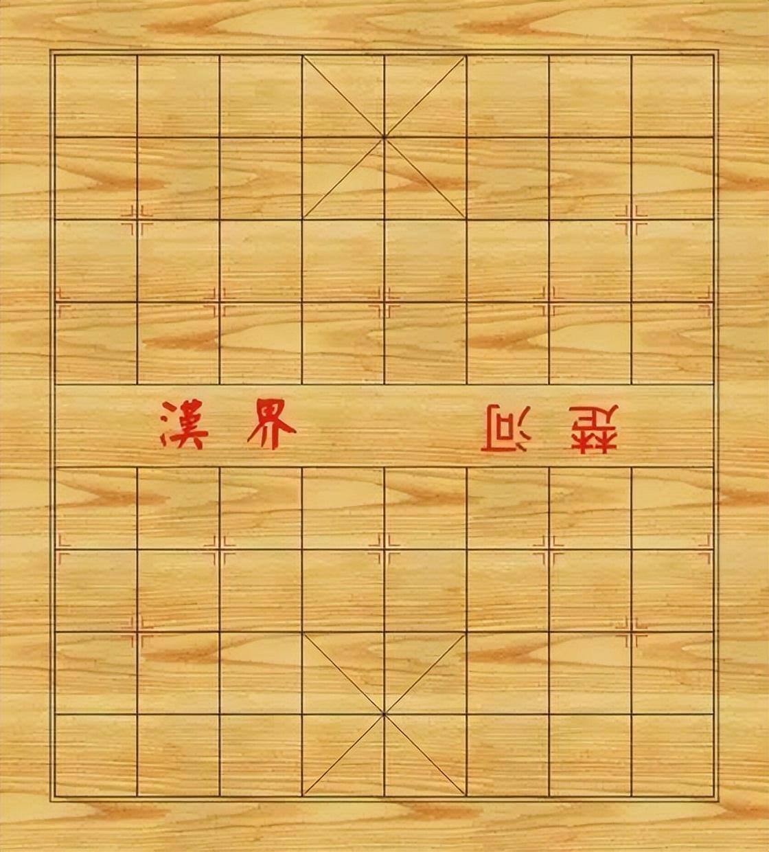 象棋是谁发明的(相传中国象棋是韩信发明的)