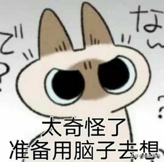 不二家背后的故事(不二家棒棒糖的小女孩是怎么来的)