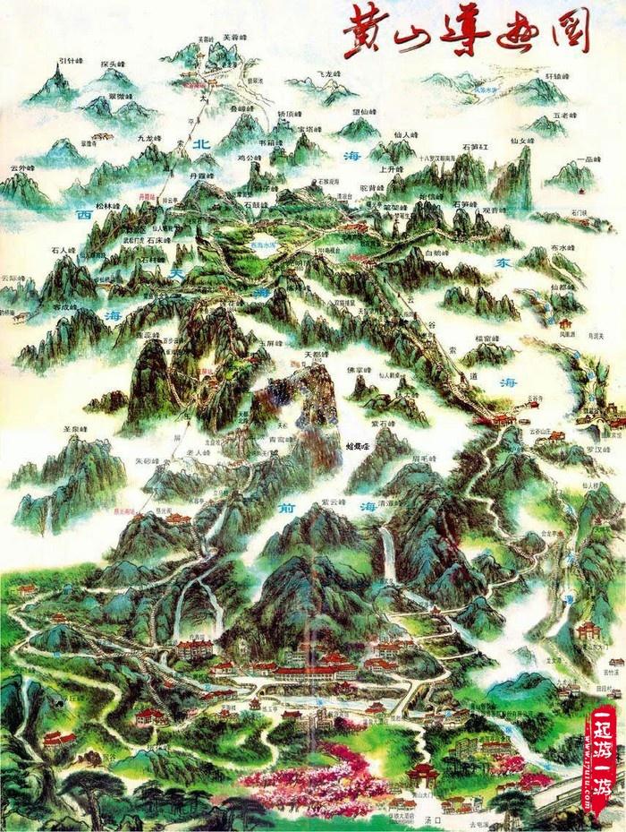 黄山景点介绍(黄山市天下第一奇山)