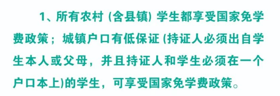 应届生进南京地铁容易吗(这7所高职院校毕业可直接就职)