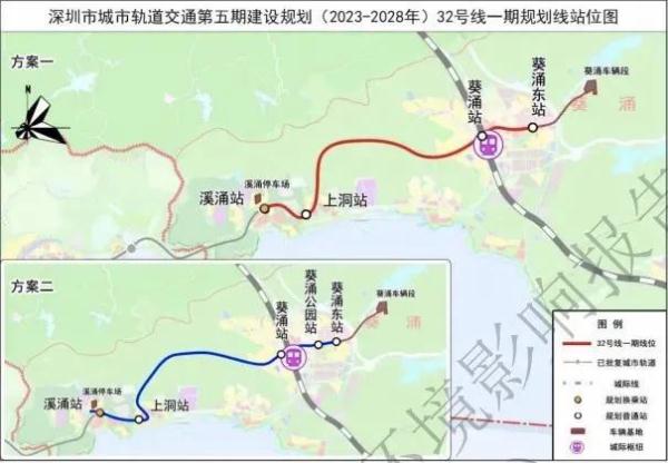 深圳地铁线路查询(深圳地铁五期13条线路规划公布)