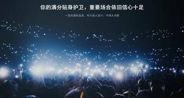 圆角屏和刘海屏区分图（什么是刘海屏和圆角屏）