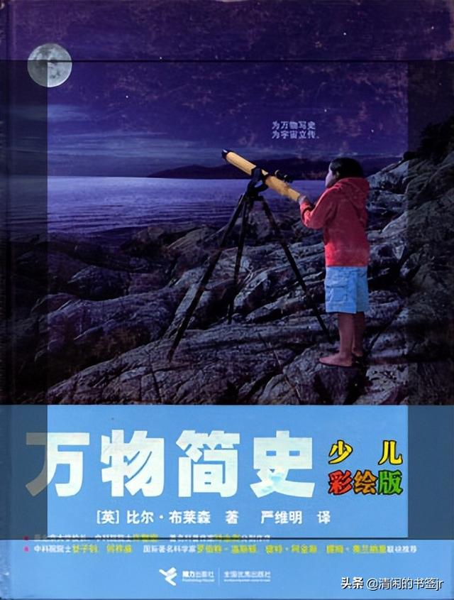 第一手史料和第二手史料的区别（一手史料和二手史料分别有哪些）