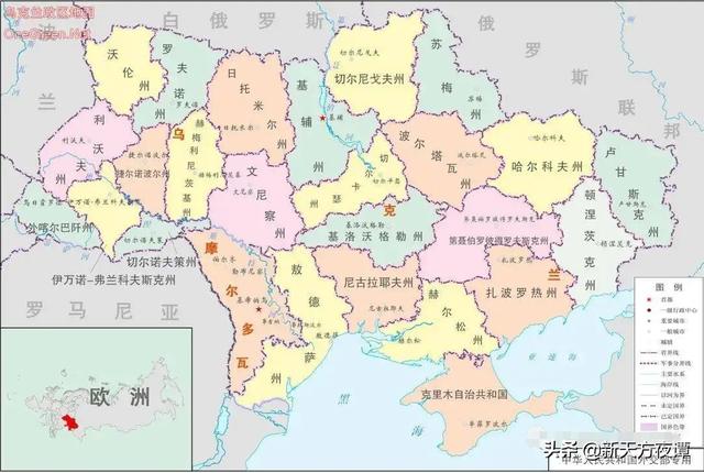 乌克兰国土面积排第几（乌克兰国土面积世界排名）