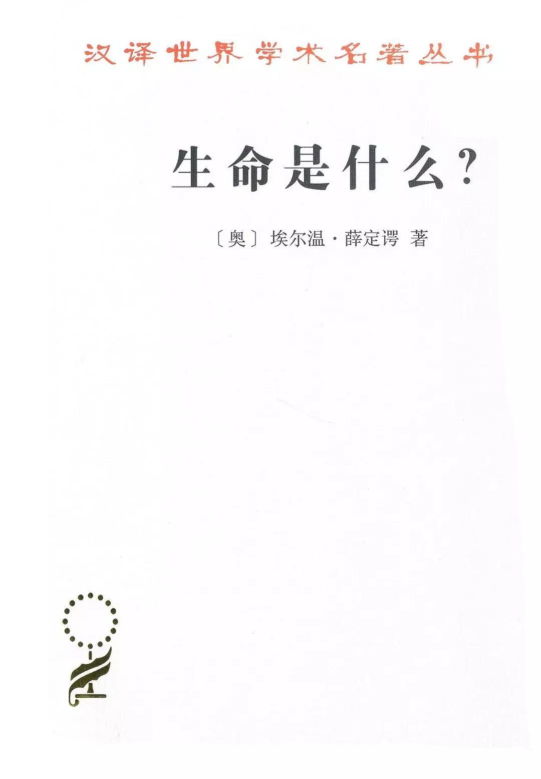 这10部经典，值得大人和孩子一起读！