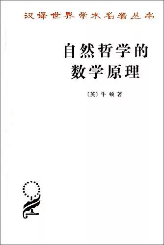 这10部经典，值得大人和孩子一起读！