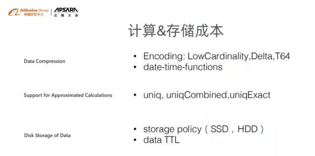 简述流量分析的四个步骤，什么是流量分析和存量分析,有何区别？