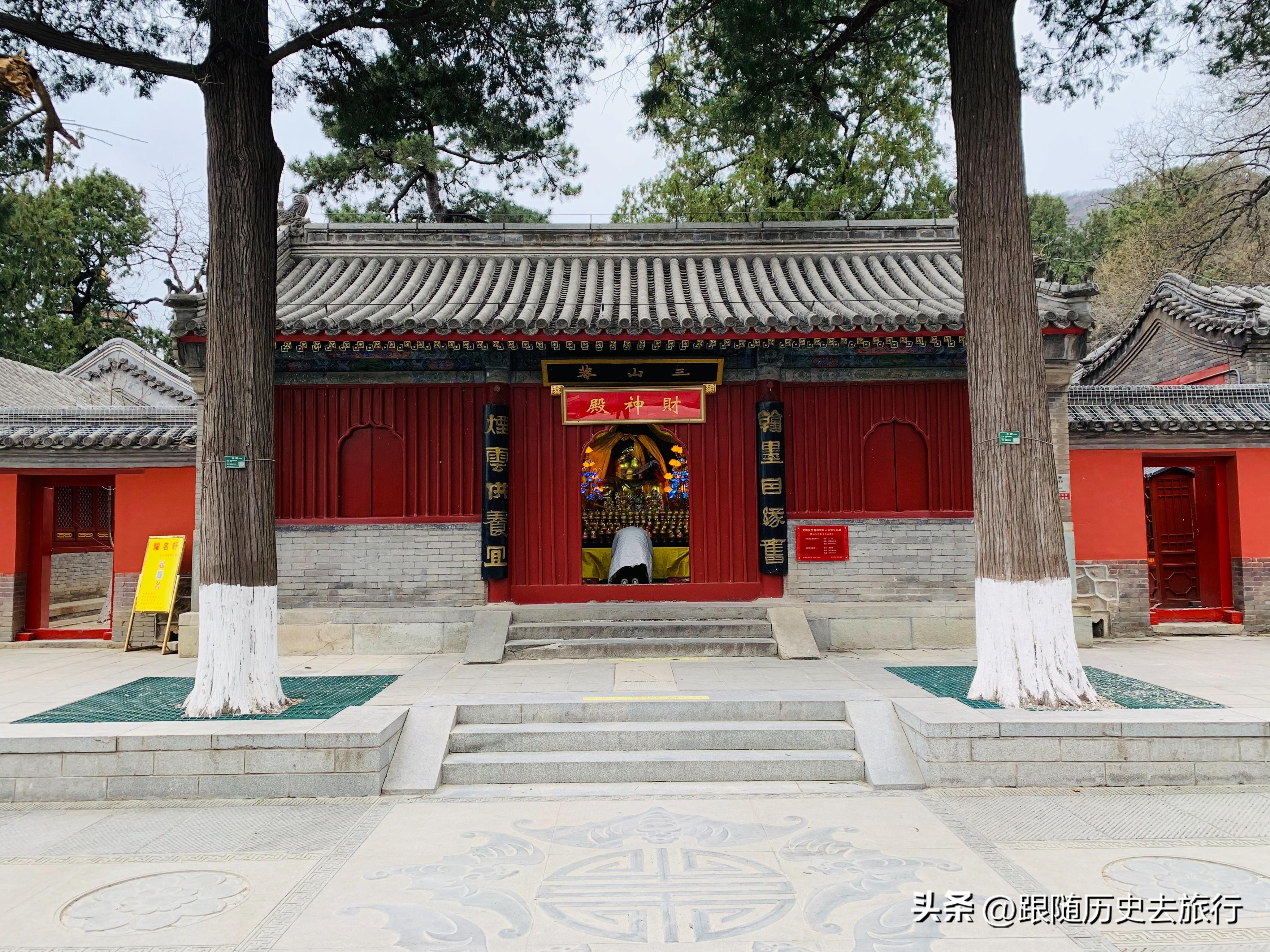 北京八大处灵光寺