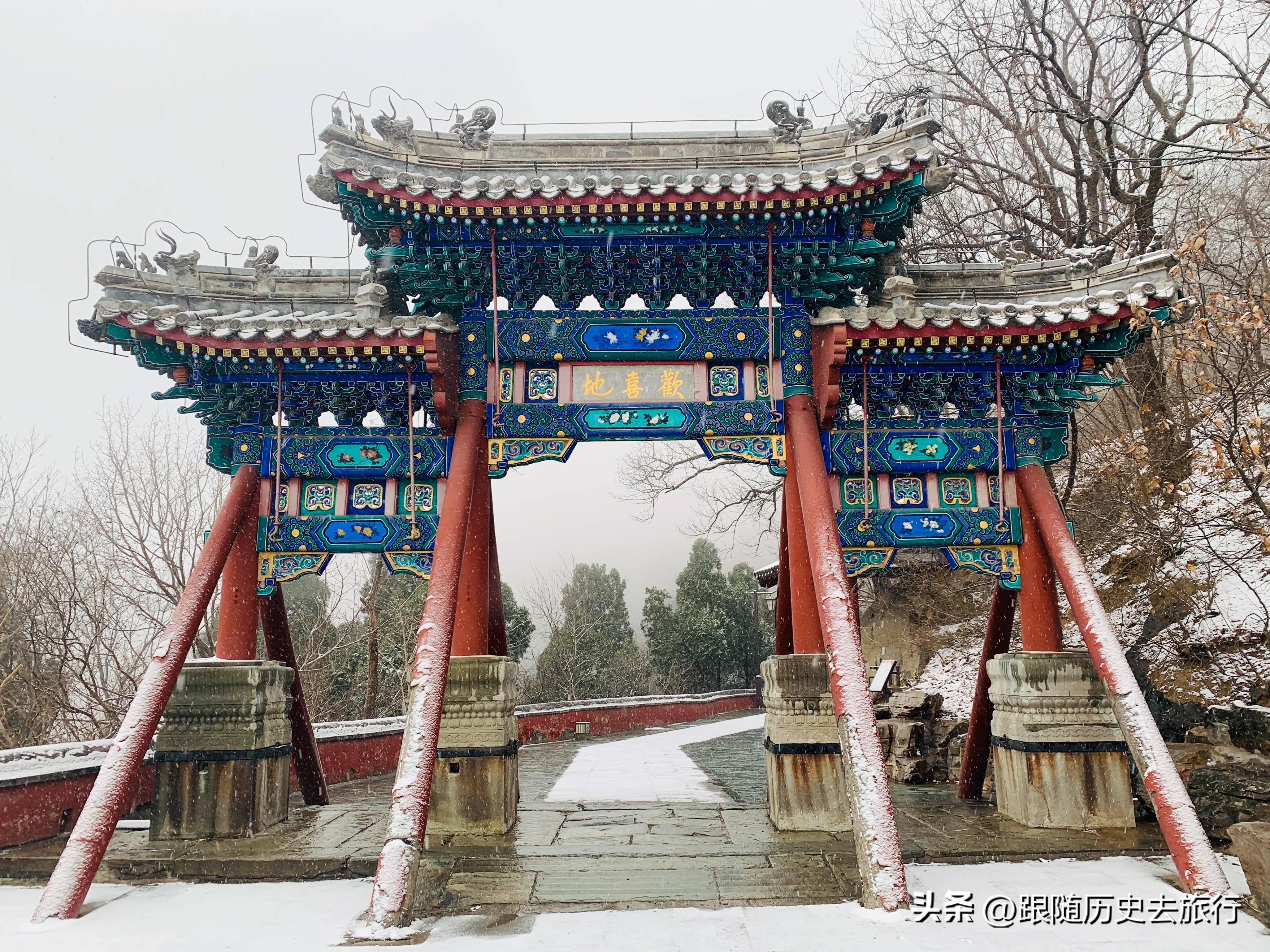 北京八大处灵光寺