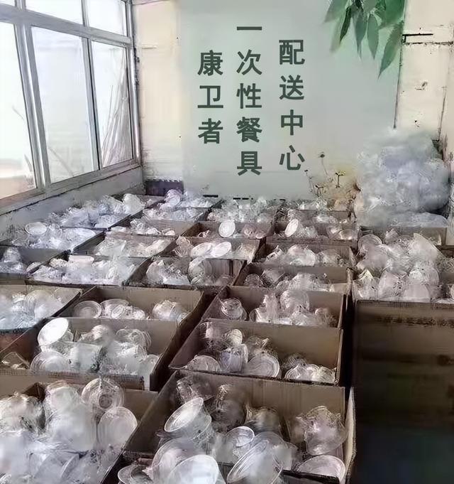 在家代加工项目（在家加工小项目焊工活）