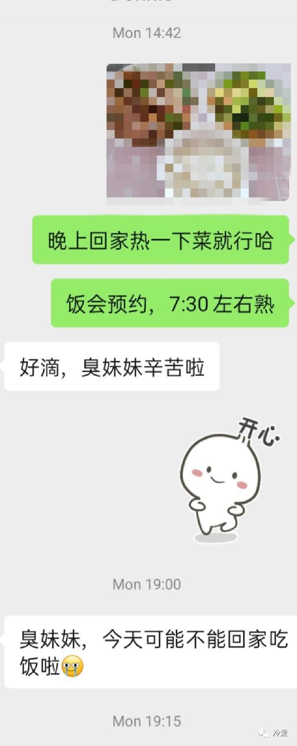 冷爱热恋电视剧云播放（电视剧冷战在线观看）