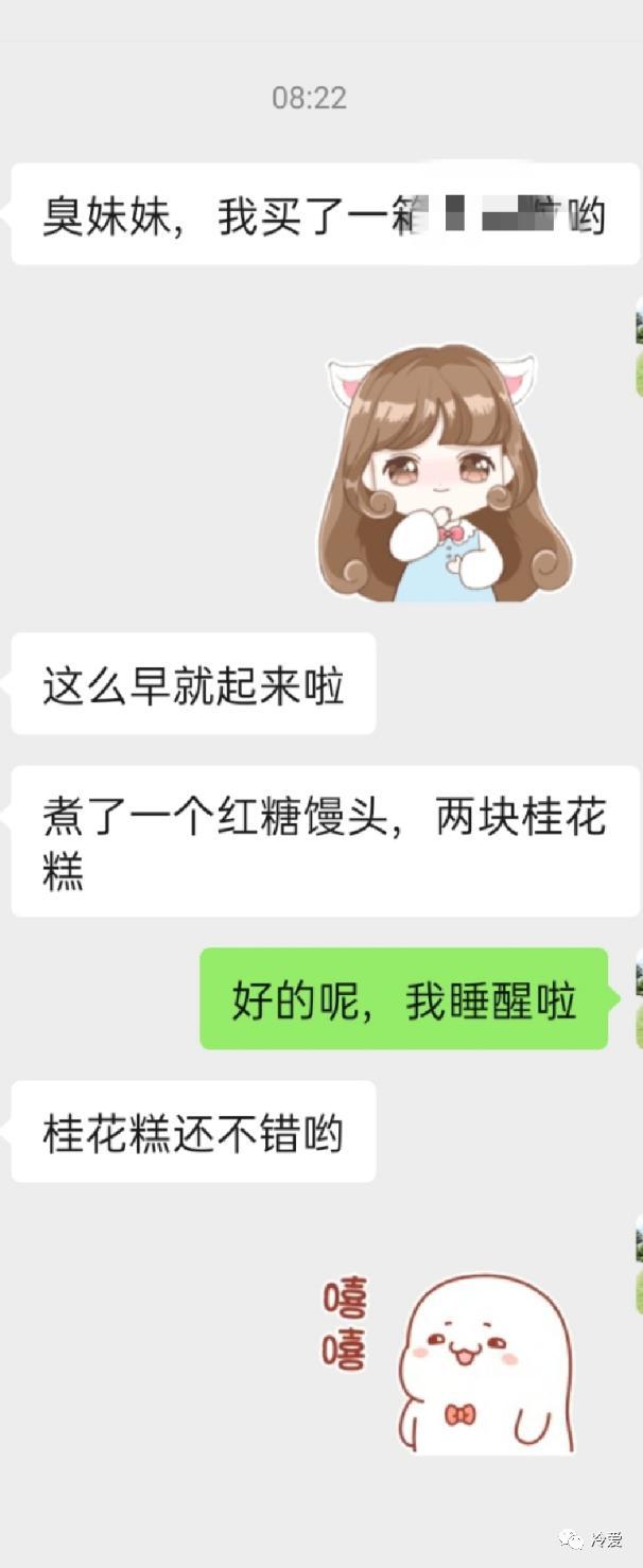 冷爱热恋电视剧云播放（电视剧冷战在线观看）