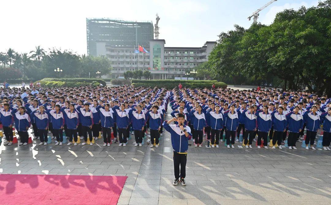 湛江中考（湛江市少林学校举行2023届中考、高考誓师大会）