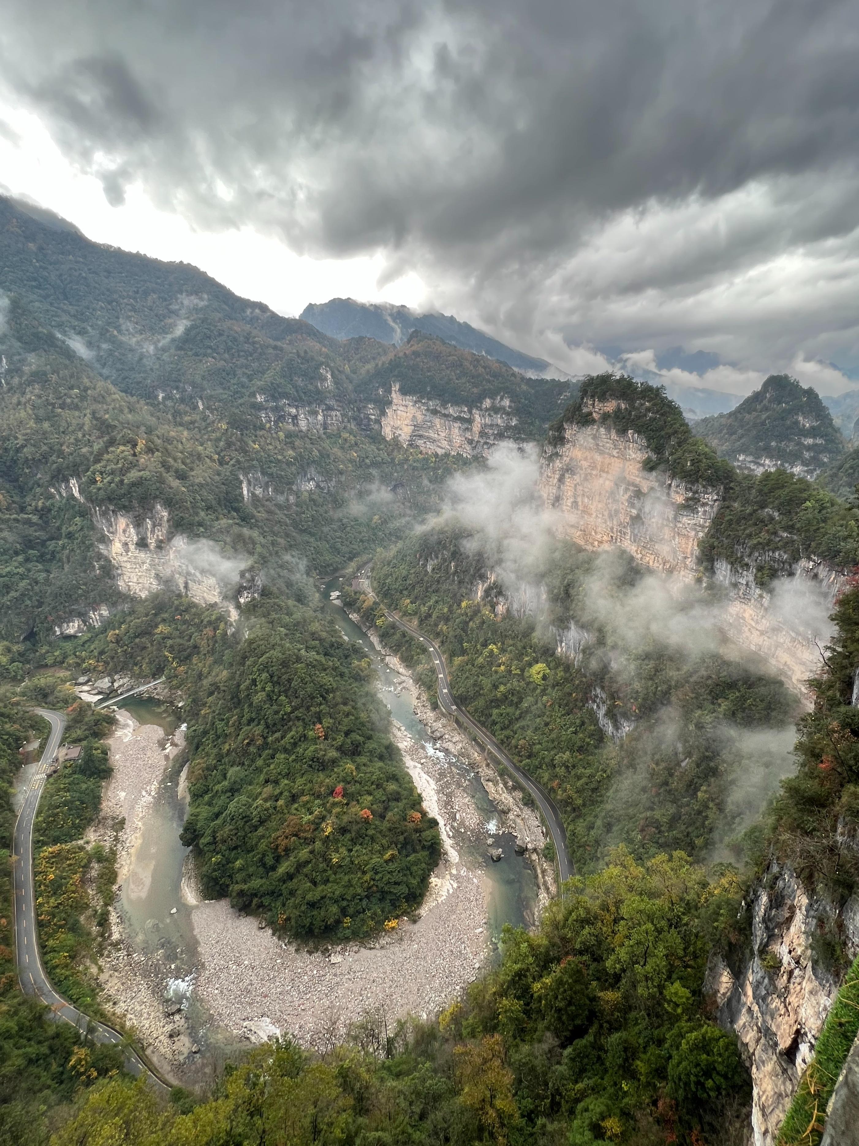 光雾山旅游攻略（路线选择与住宿安排）