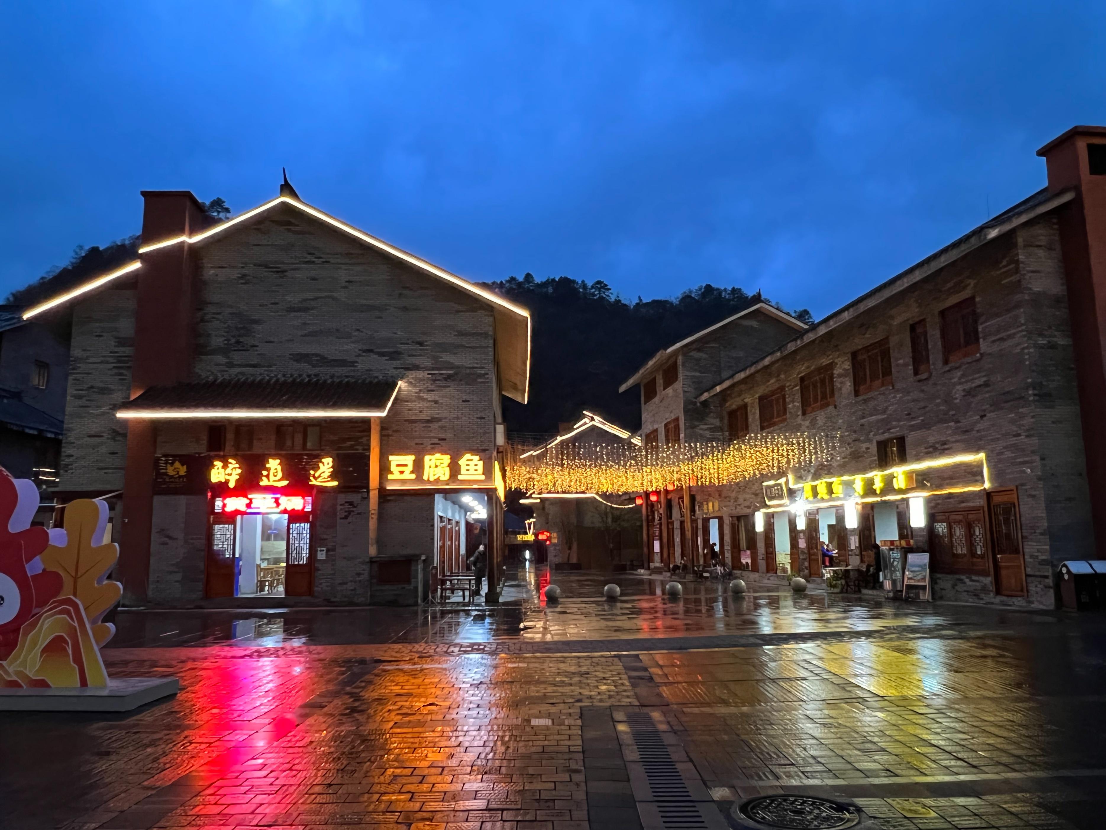 光雾山旅游攻略（路线选择与住宿安排）