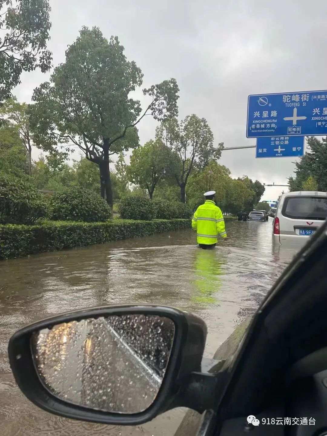 昆明淹水（今天昆明市淹积水路段）