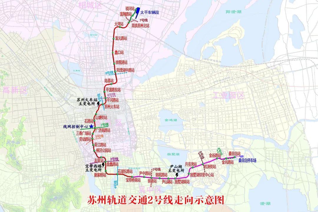 苏州地铁规划（苏州29条地铁线路图一览）