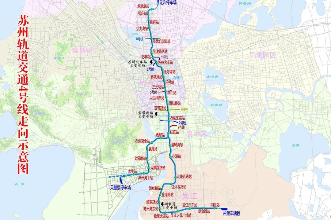 苏州地铁规划（苏州29条地铁线路图一览）