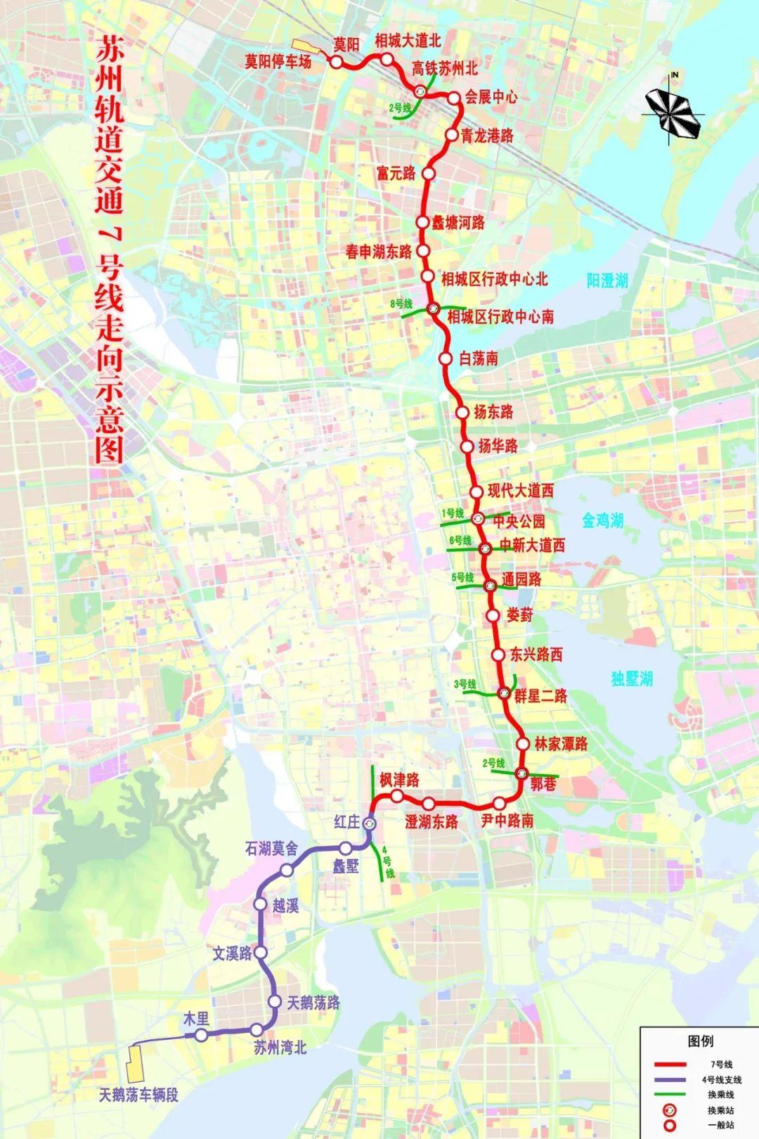 苏州地铁规划（苏州29条地铁线路图一览）