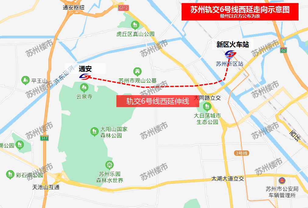 苏州地铁规划（苏州29条地铁线路图一览）