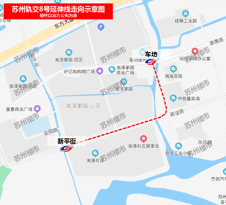 苏州地铁规划（苏州29条地铁线路图一览）