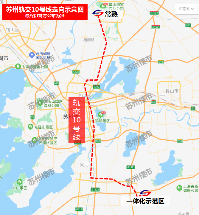 苏州地铁规划（苏州29条地铁线路图一览）