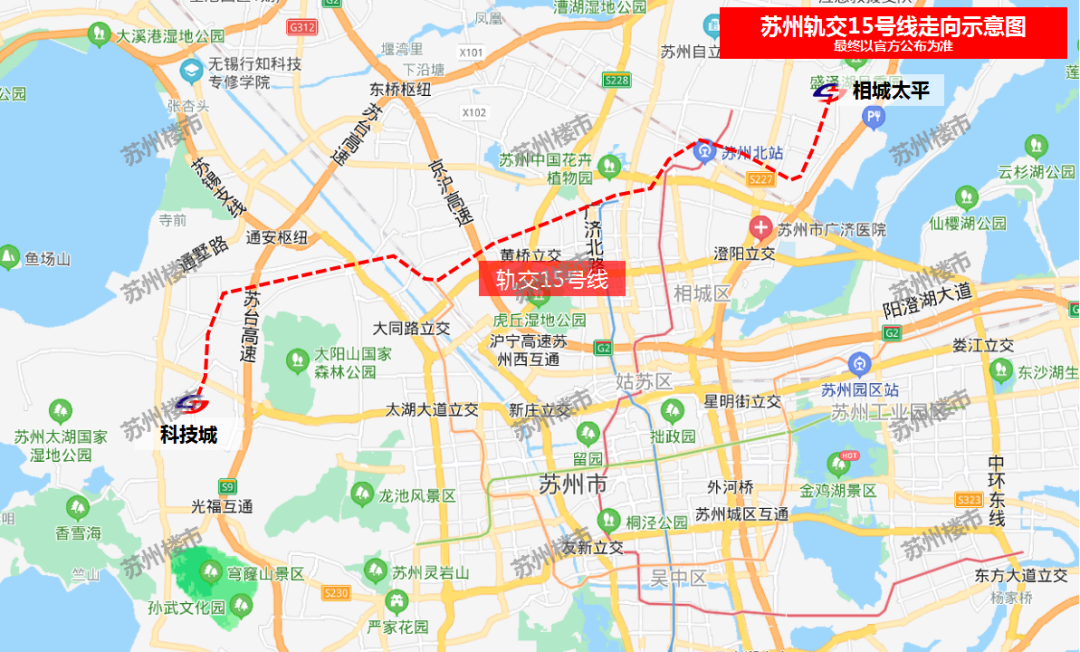 苏州地铁规划（苏州29条地铁线路图一览）