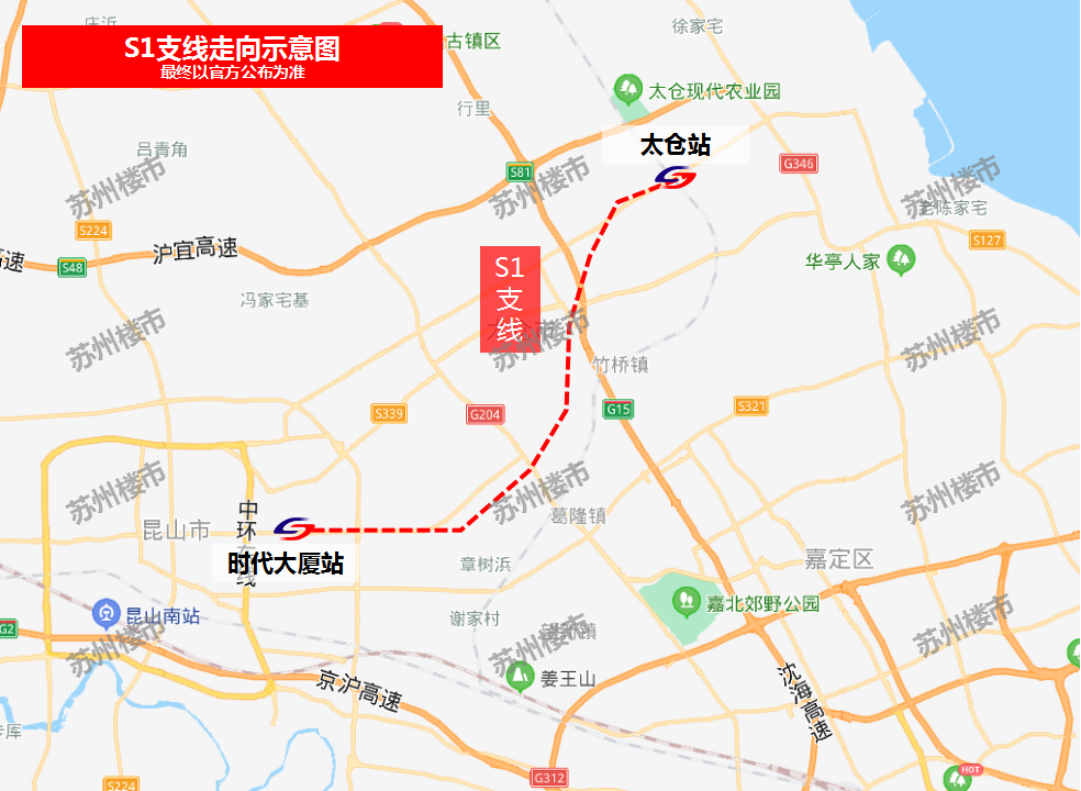 苏州地铁规划（苏州29条地铁线路图一览）