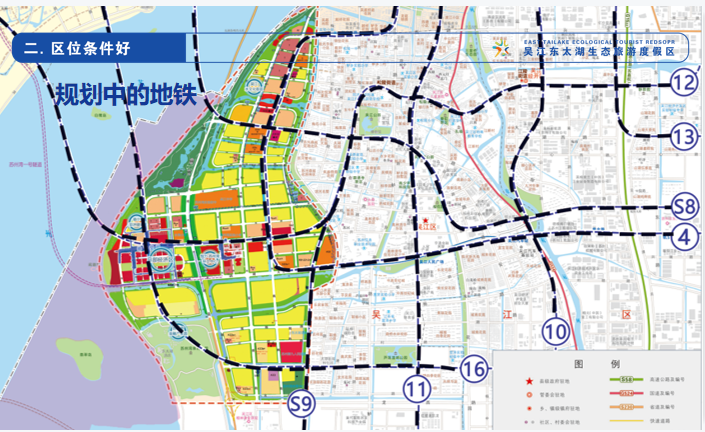 苏州地铁规划（苏州29条地铁线路图一览）