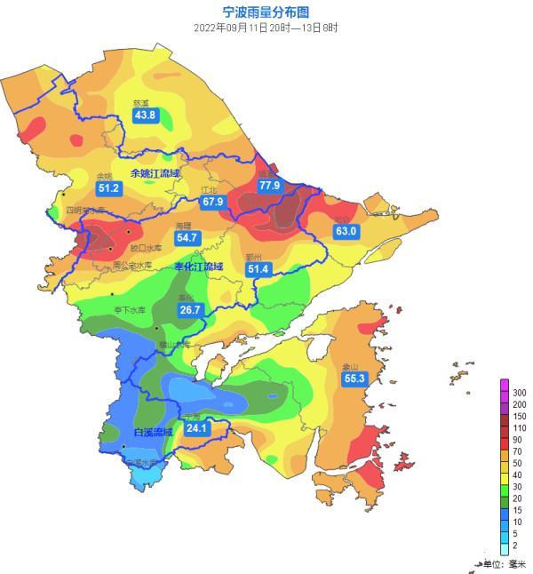 宁波台风最新消息（台风“梅花”将正面袭击宁波）