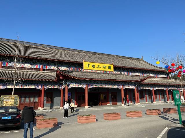 横店门票（横店影视城两天一夜游价格多少）