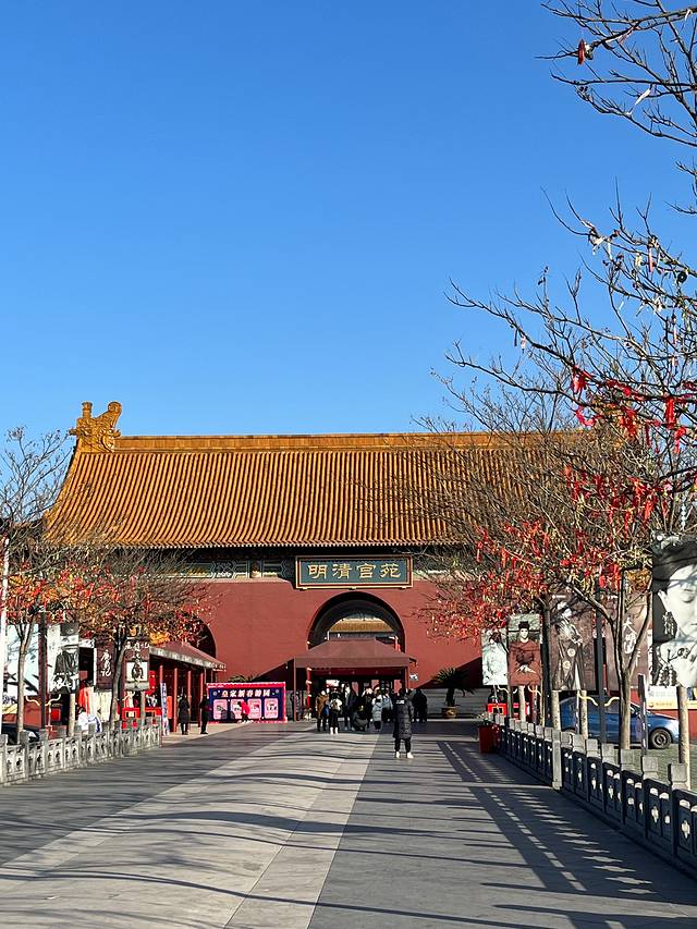 横店门票（横店影视城两天一夜游价格多少）