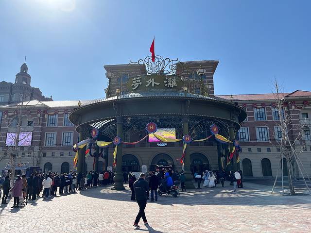 横店门票（横店影视城两天一夜游价格多少）