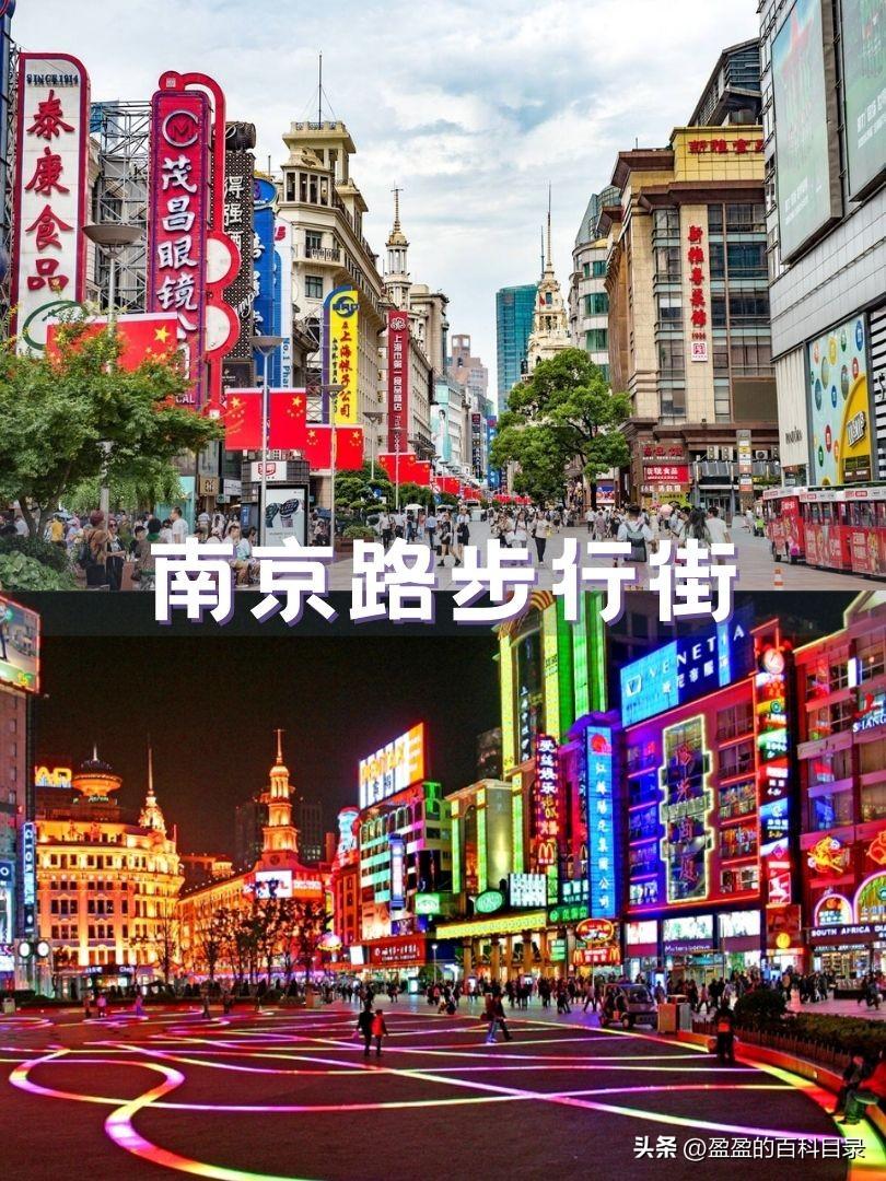 去上海旅游的攻略（上海游玩攻略必去的地方4天）