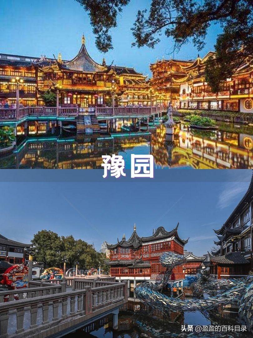 去上海旅游的攻略（上海游玩攻略必去的地方4天）