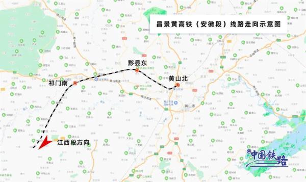 杭黄高铁线路图（运行350km的高铁线路图）