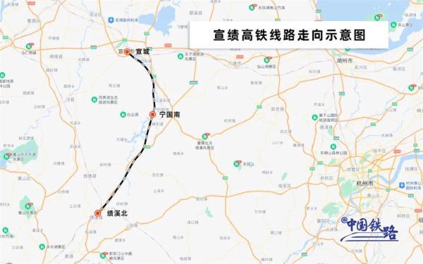 杭黄高铁线路图（运行350km的高铁线路图）