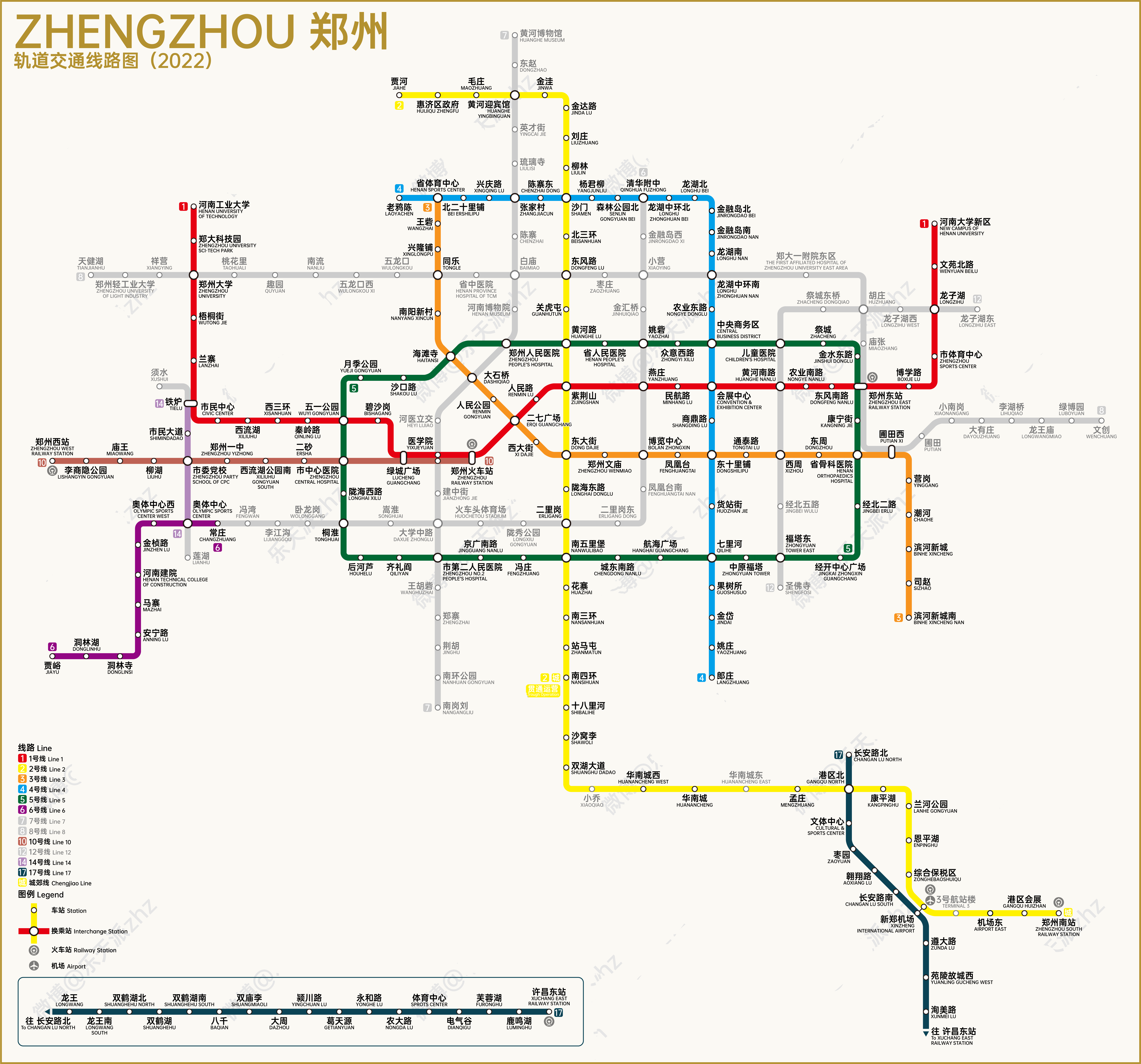 郑州地铁规划图（郑州地铁2025规划图汇总）