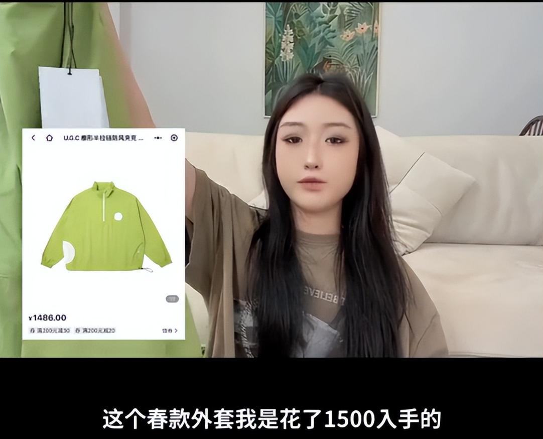 鹿晗服装品牌叫什么（鹿晗主理的潮牌被吐槽）