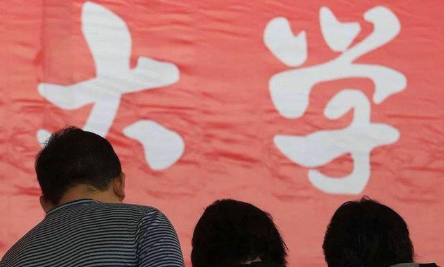 大学校长行政级别(大学校长的行政级别是什么？副厅级、正厅级还是副部级？)