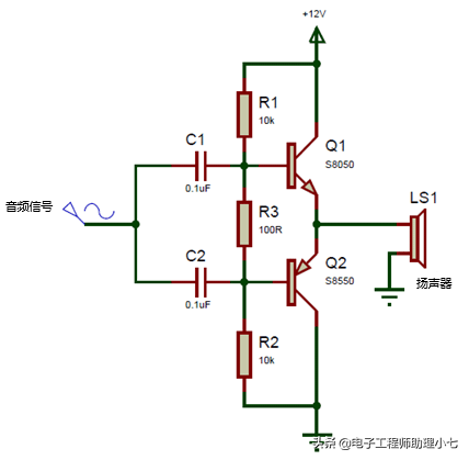 8050三极管参数(S8050 三极管参数详解，图文结合，通俗易懂，几分钟带你搞定)