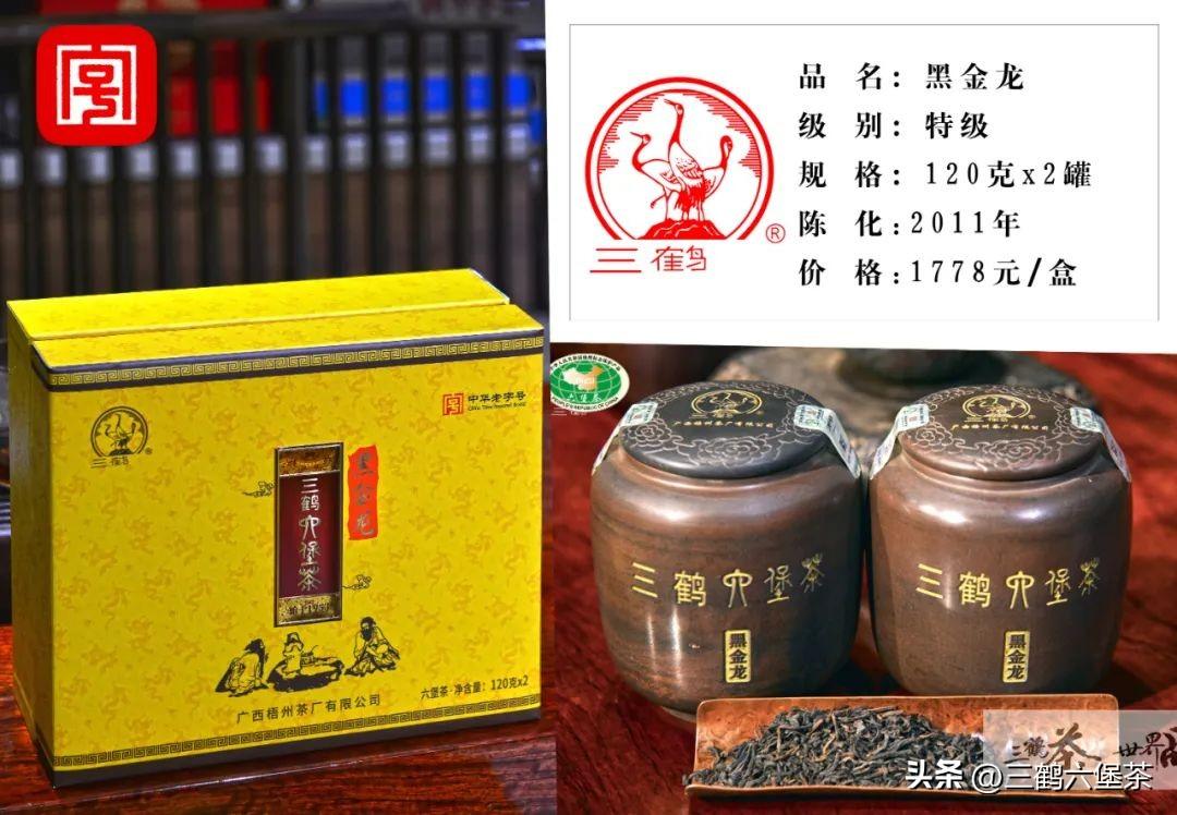 中秋礼品茶(10大最佳中秋礼品茶推荐)