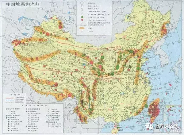 李四光地震预言(李四光的地震预言)