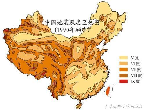 李四光预测地震(李四光到底预测了哪四大地震？)