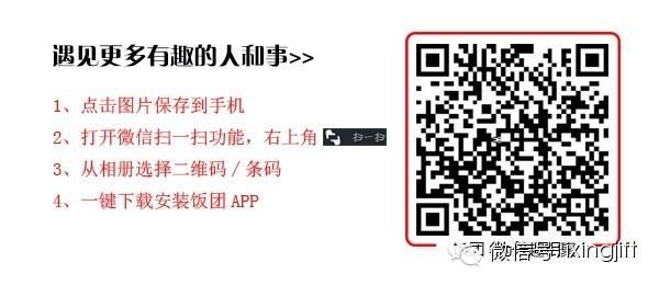 金在中入伍(金在中入伍 拉开一代韩流王者们的兵役序幕)